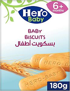 بسكت بيبي ستار 180 جرام