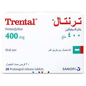 ترنتال 400اس ار مجم  اقراص 2 شريط***