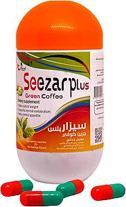 سيزار بلاس اقراص ـ العابد