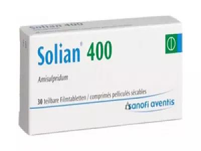 امسولب  400مجم اقراص -ريمان