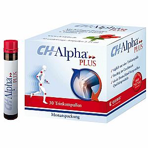 سي اتش الفا امبول-بلقيس بالامبولة