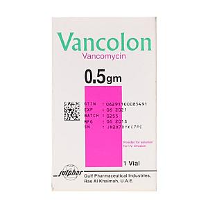 فانكولون فيال 1000مجم