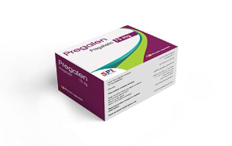 بريجا75 اقراص الجبل