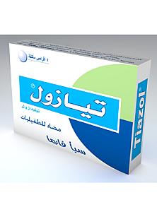 تي زول اقراص - ريمان فارما