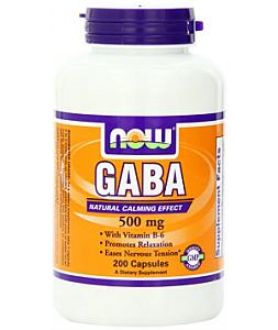 جاباكتف كبسول -ريمان