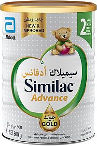 حليب سيميلاك رقم   2