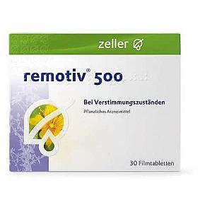 ريموسيف فيال500 مجم - ريمان فارما