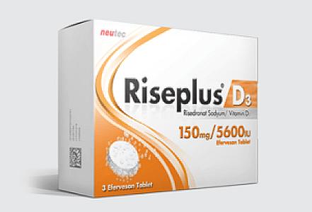 رايس بلاس 150/5600-3وحدة دوليه المفضل