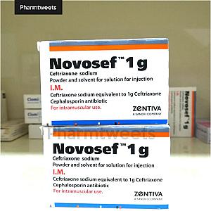 نوفوسيف وريدي 1 جرام -مارب