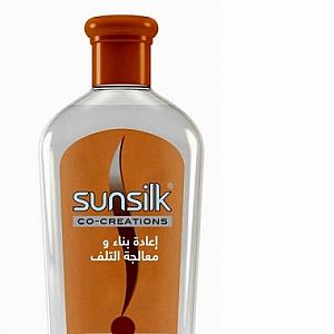 زيت صنصاليك اصفر