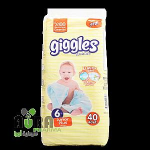 حفاظات جيجلز رقم 6عدد40  بالشدة