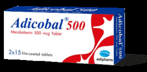 اديكوبال اقراص 500مجم  - العابد