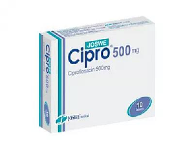 سيبرو500مجم اقراص - ارم