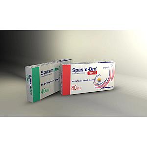 سبازم درو 40 مجم حبوب - صورة 1