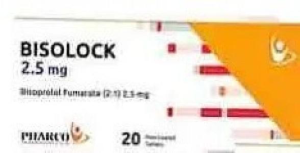 بيسولوك 2.5 مجم اقراص -الفتح
