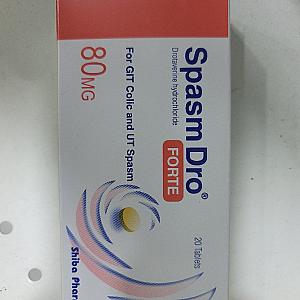 سبازم درو 40 مجم حبوب - صورة 2