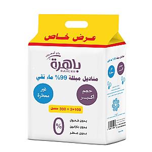 مناديل مبللة تايجر منوع عبوة 100