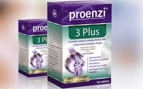 برونزي ثري بلس علب-بريميم كير