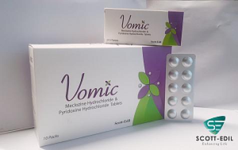 فوميك اقراص 2ش - العابد