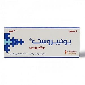 يونيروستات 10 مجم اقراص -اخوان بعوم