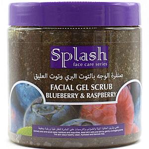 صنفرة وجه باريش