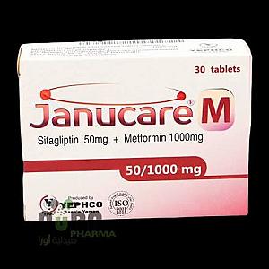 جانوكير م 1000/50 اقراص -اليمينة المصرية