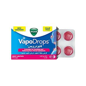 فركس مصوص حلق / ابوكمال