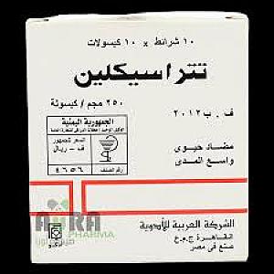 ليفلين 250مجم اقرص(تتراسكلين) 10*10