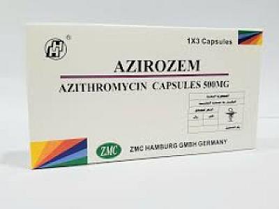 ازيروزيم  اقراص - بلاحدود