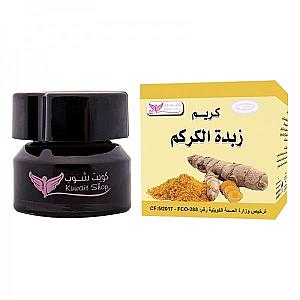 كريم كركم ابو حبتين