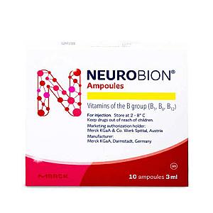 نيورولاب نيوربيون امبول بالشريط  بعوم