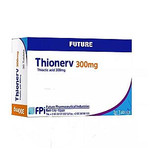 ثيونريف 300 مجم المفضل
