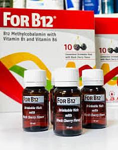 فور بي  امبول - العابد