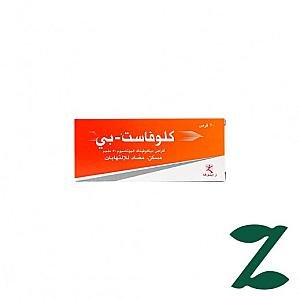 سكوفاست قراص