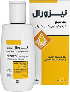 كيزورال شامبو125 مل