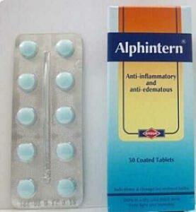 الفاتيك (الفنترن)اقراص 3ش -ارام الطبية