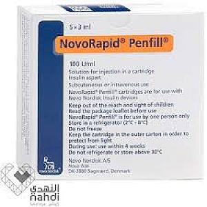 نوفابريد 100مجم اقراص - الرحمة