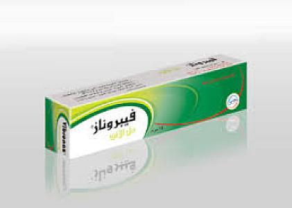 فيبروناز جل