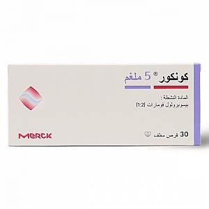 كونكور5مجم اقراص مصري 3 شريط  ***