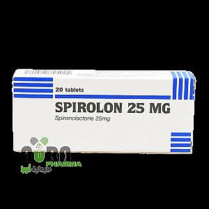 يوراكتيوم وسبرولون 25مجم محموعة