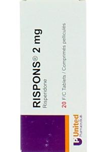 ريسبونس 2 مجم اقراص  ـ العربية