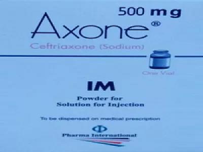 اكسون تي زد 562.5مجم فيال - الجبل