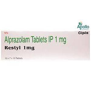 ريستيل 1 مجم اقراص - الجبل