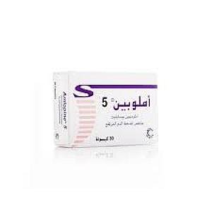 املوسين 5 مجم اقراص - الجبل