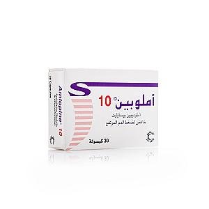 املوسين 10مجم اقراص - الجبل