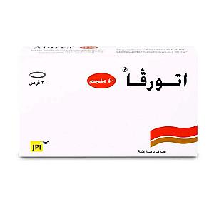 اتورفاكور 40مجم اقراص الجبل