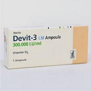 فيتامين دي3 300.000و د امبول -الهجامي