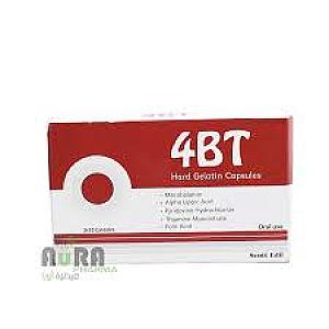 فور بي تي كبسول - العابد