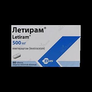 ليترام 500 مجم  اقراص -الجبل