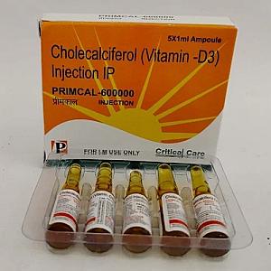 فيتامين دي3 600.000و د امبول -الهجامي